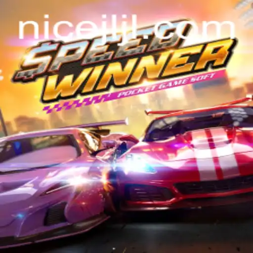 SpeedWinner: The Thrilling Racing Game That Captivates Gamers Worldwide